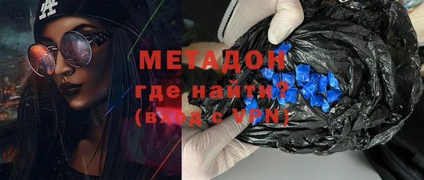 а пвп мука Абаза