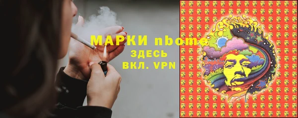 а пвп мука Абаза